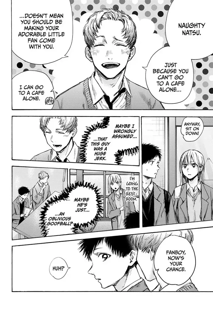 Blue Box Chapter 81 image 17_optimized